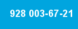 928 003-67-21 928 003-67-21